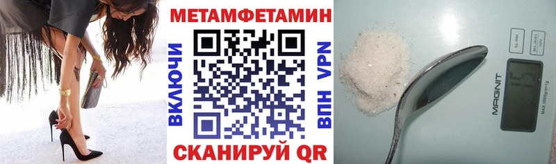 АМФ 97%  Беслан 
