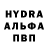 МДМА VHQ Alik Khmel
