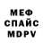 МЕТАДОН мёд George Booth