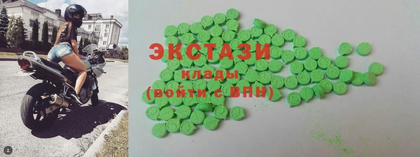 тгк Алзамай