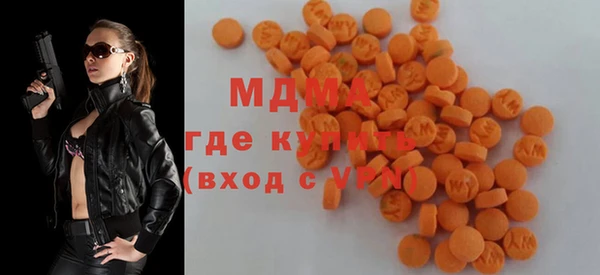 тгк Алзамай