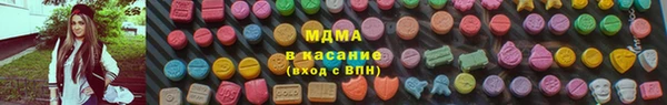 тгк Алзамай