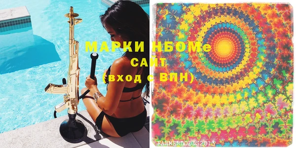 соль курить ск Приозерск